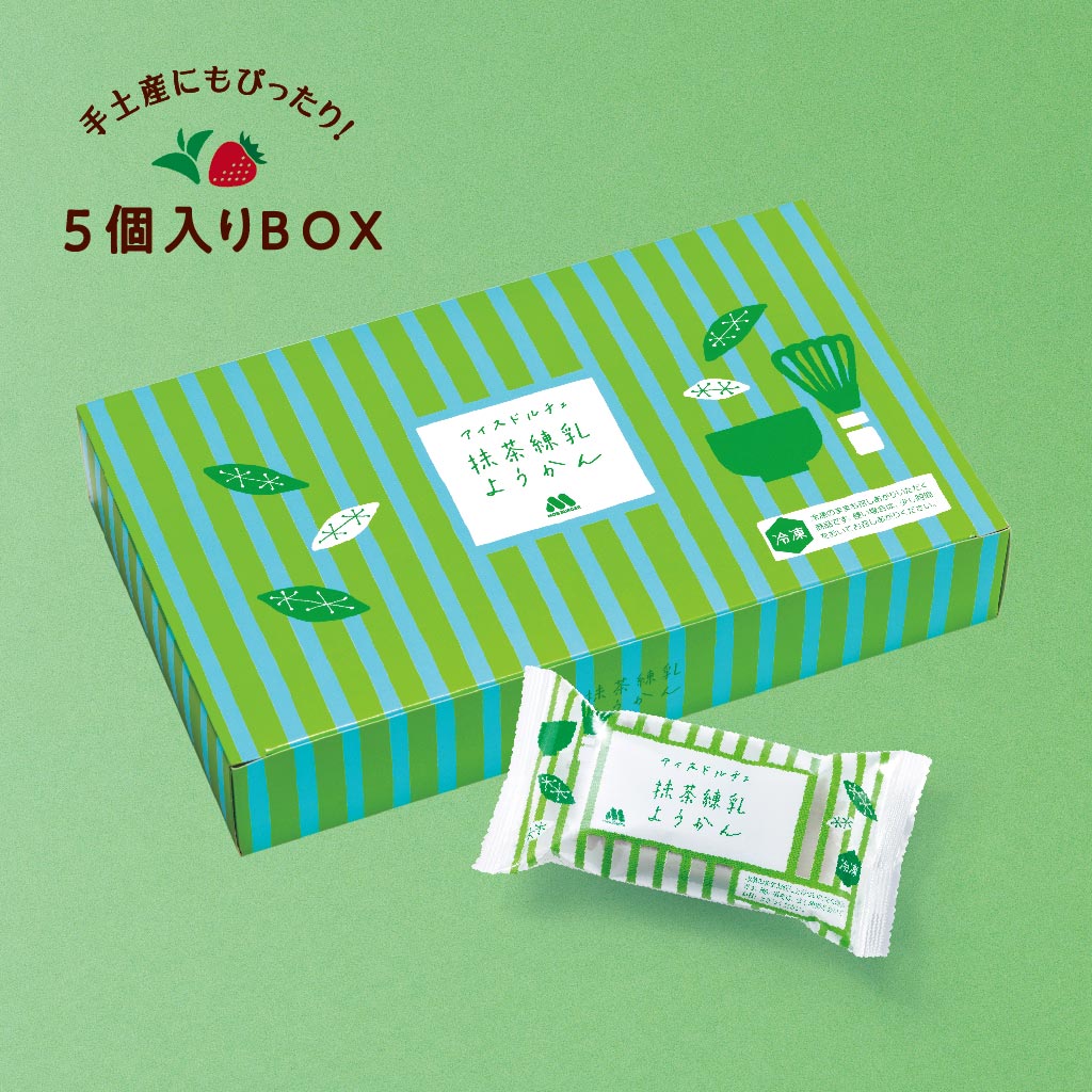 期間限定】アイスドルチェ 5個入りBOX 抹茶練乳ようかん – モス公式