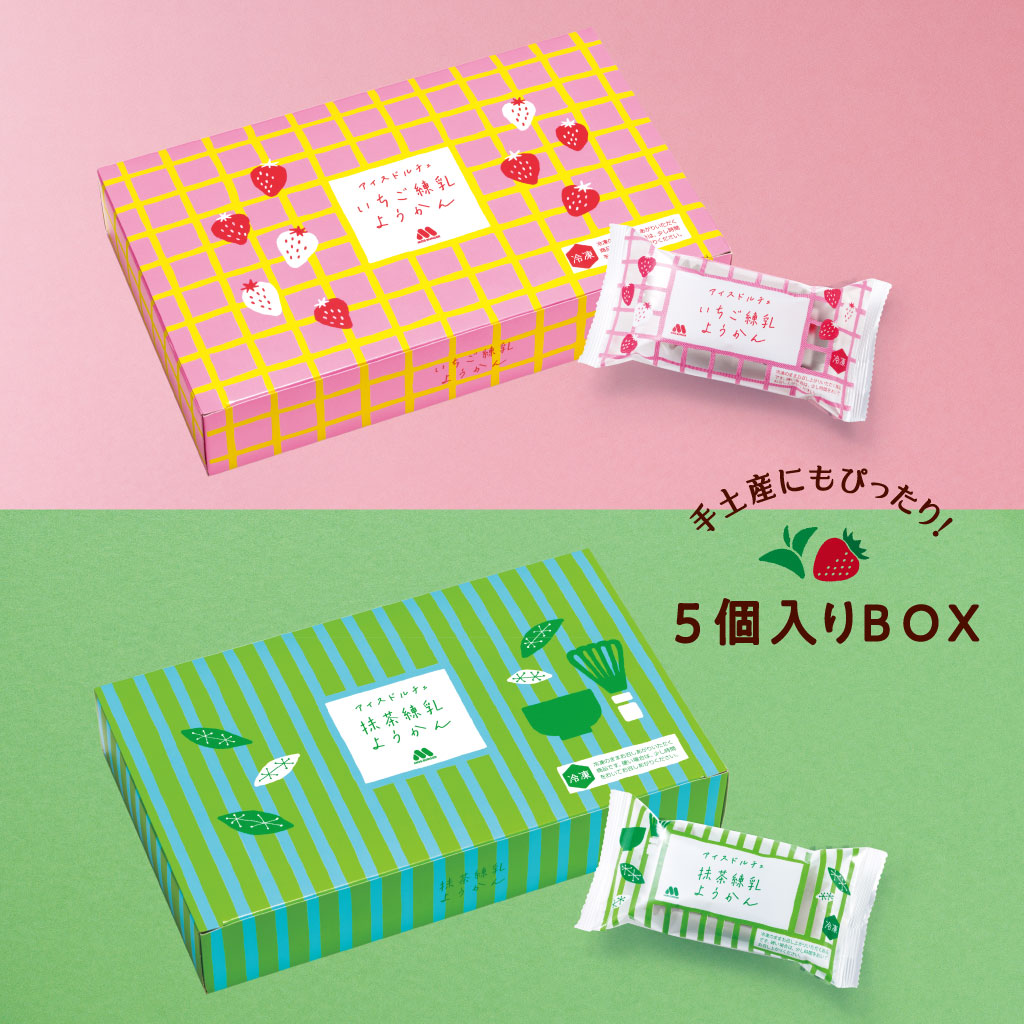期間限定】アイスドルチェ いちご・抹茶練乳ようかん （5個入りBOX 2