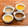 4種類のスープ食べ比べセット with スープジャー 〈アイボリー〉