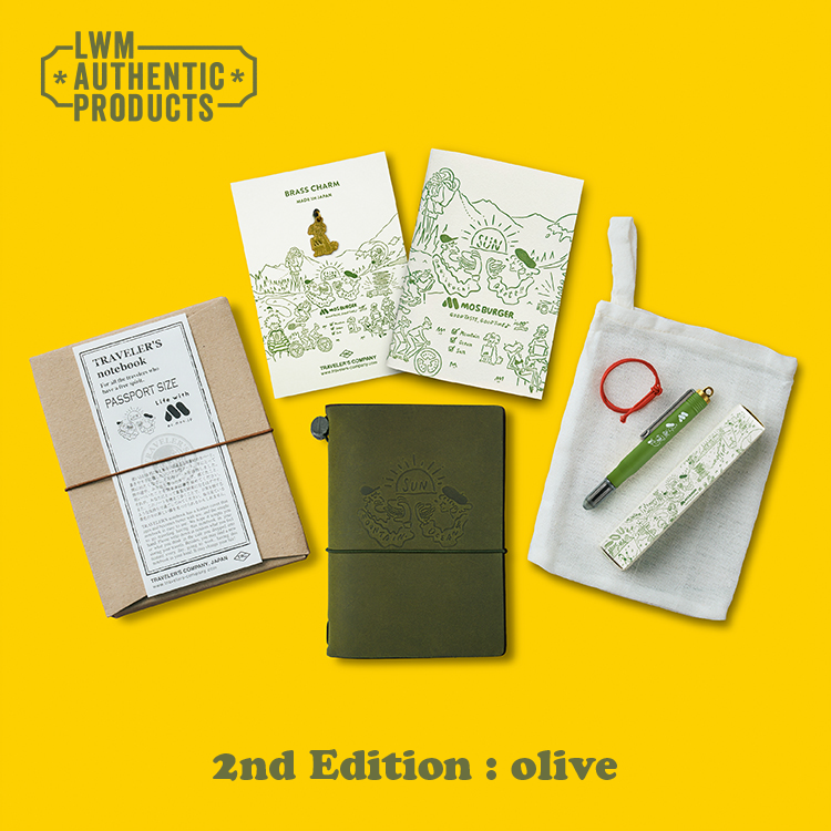 TRAVELER'S notebookモスバーガー50thアニバーサリーセット TRAVELER'S notebookモスバーガー50thアニバーサリーセット