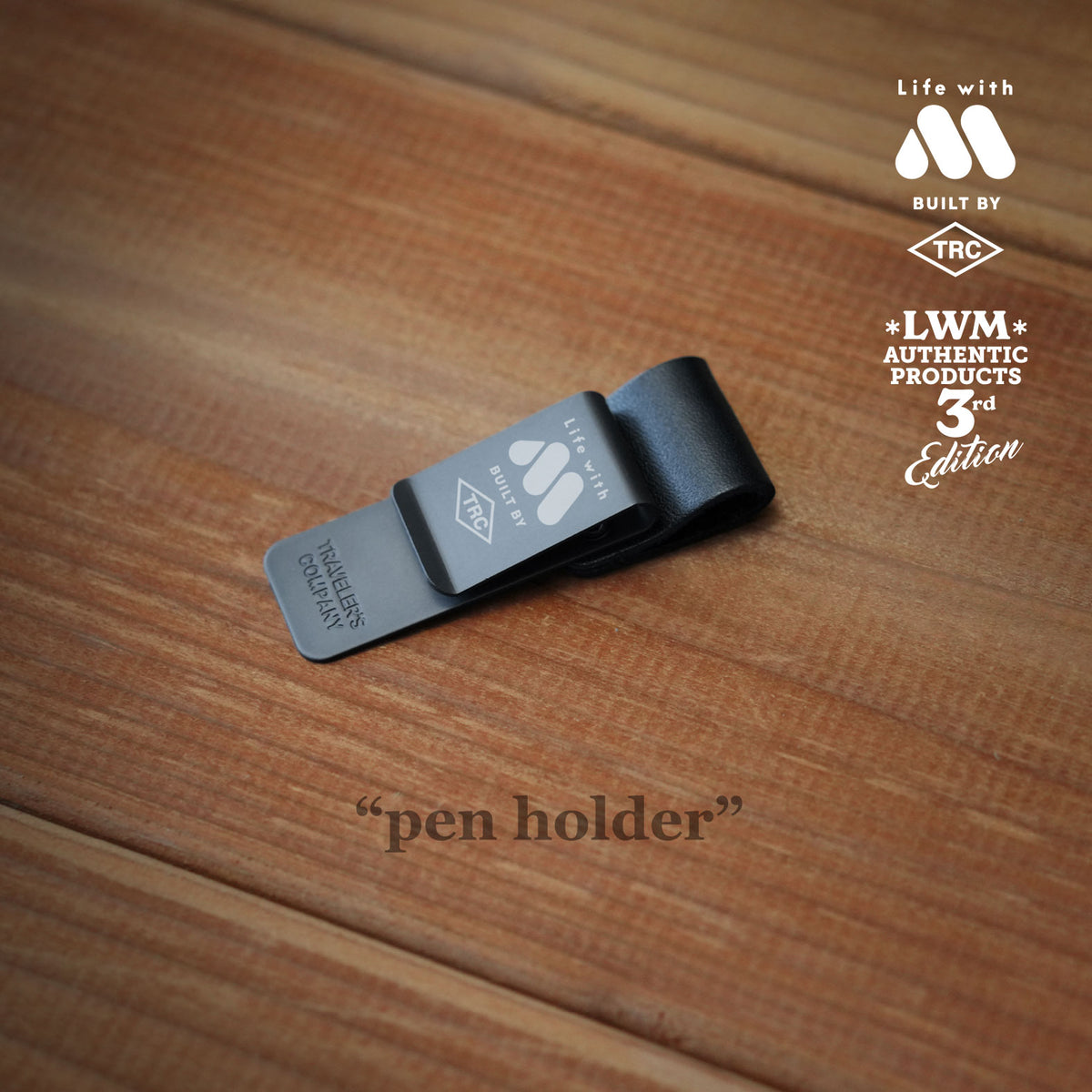 10/29販売】TRAVELER'S notebook set レギュラーサイズ（ブラック