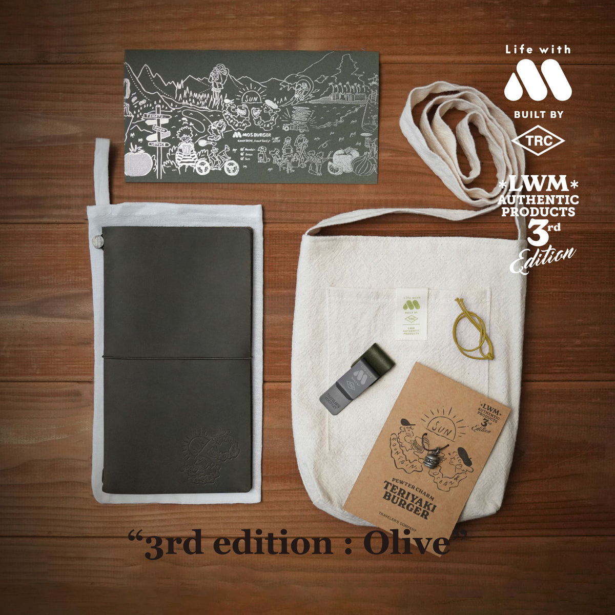 TRAVELER’S notebook モスバーガーコラボ （オリーブ） TRAVELER'S notebook モスバーガーコラボ （オリーブ