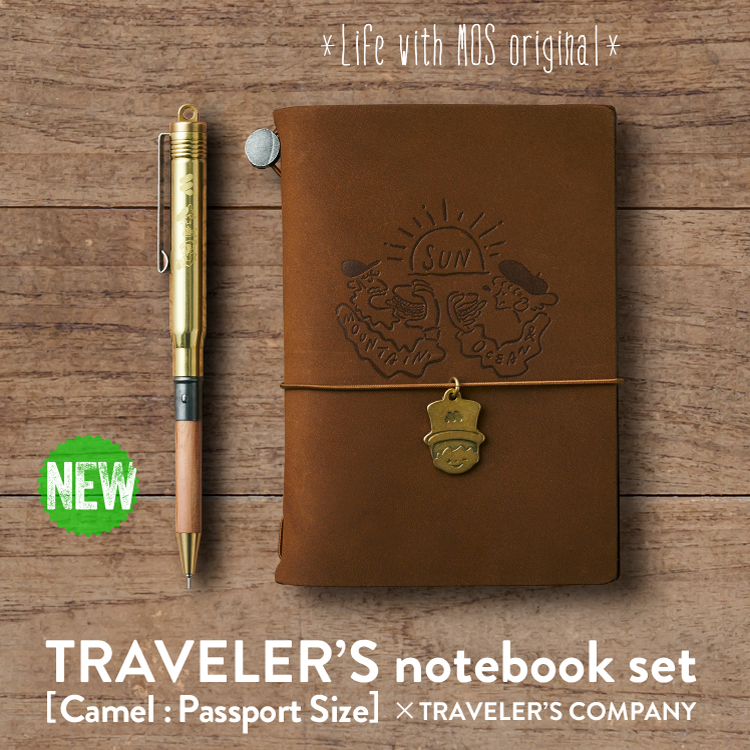 Life with MOS オリジナル TRAVELER’ S notebook パスポートサイズ 〈モスバーガー 50th アニバーサリー〉セット