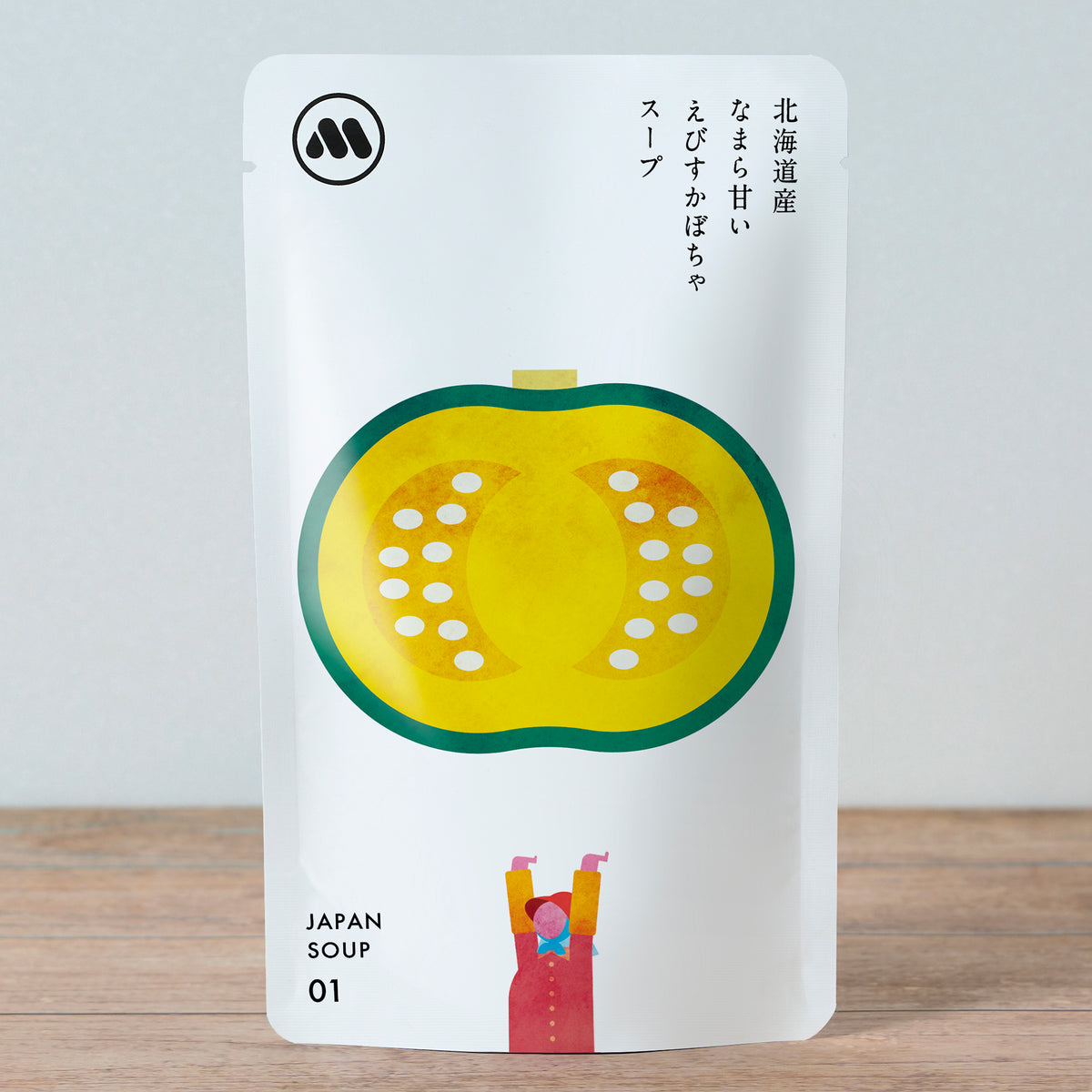 モスオンライン】北海道産なまら甘いえびすかぼちゃスープ – モス公式