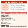 【お歳暮包装付き】【12月下旬お届け】モスライスバーガー食べ比べ６種K〈のり弁・焼肉・きんぴら・豚生姜焼き・エビチリ・回鍋肉〉