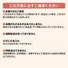 【通常お届け】モスライスバーガー〈のり弁〉６個 【のし包装付き】