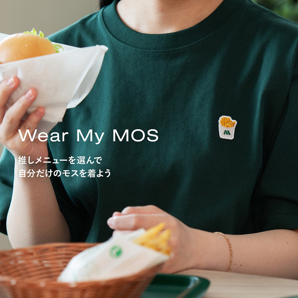 モスバーガー】 モス公式オンラインショップ 〜Life with MOS〜
