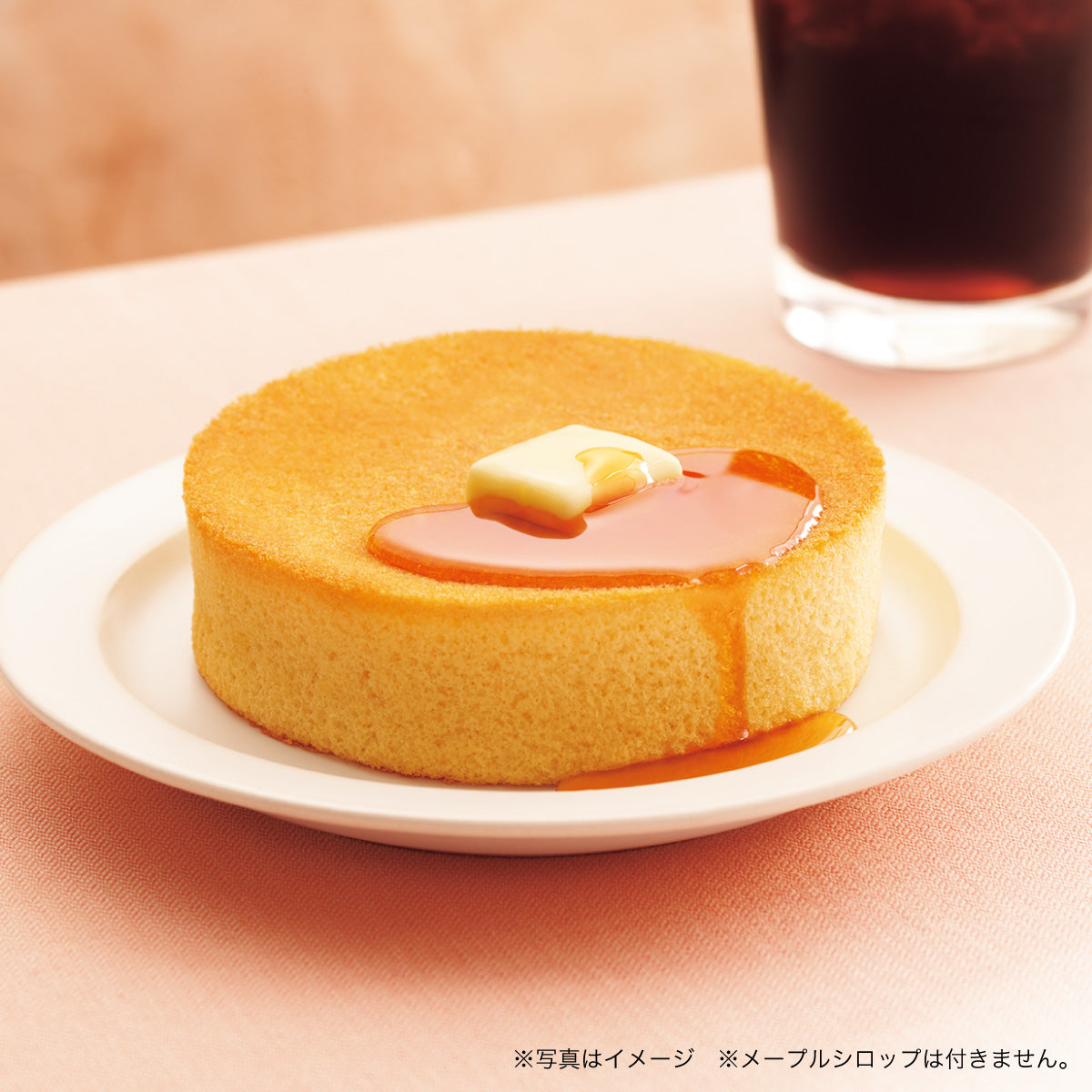 ふんわりスフレパンケーキ（6個） – モス公式オンラインショップ 