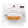 ふんわりスフレパンケーキ（６個）