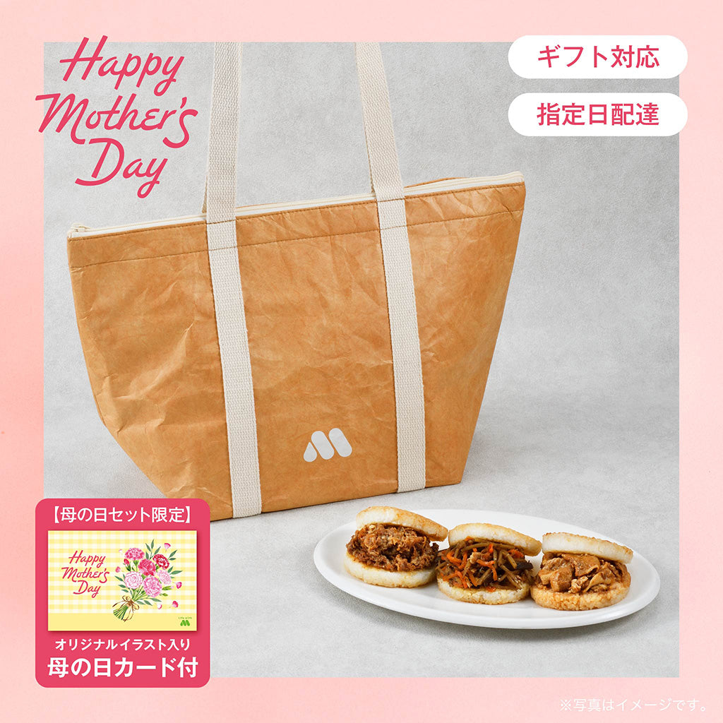 おすすめ商品 – モス公式オンラインショップ 〜Life with MOS〜
