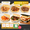【通常お届け】モスライスバーガー食べ比べ６種K〈のり弁・焼肉・きんぴら・豚生姜焼き・エビチリ・回鍋肉〉【のし包装付】