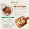 【チキン食べ比べセット】モスチキン・ローストチキン