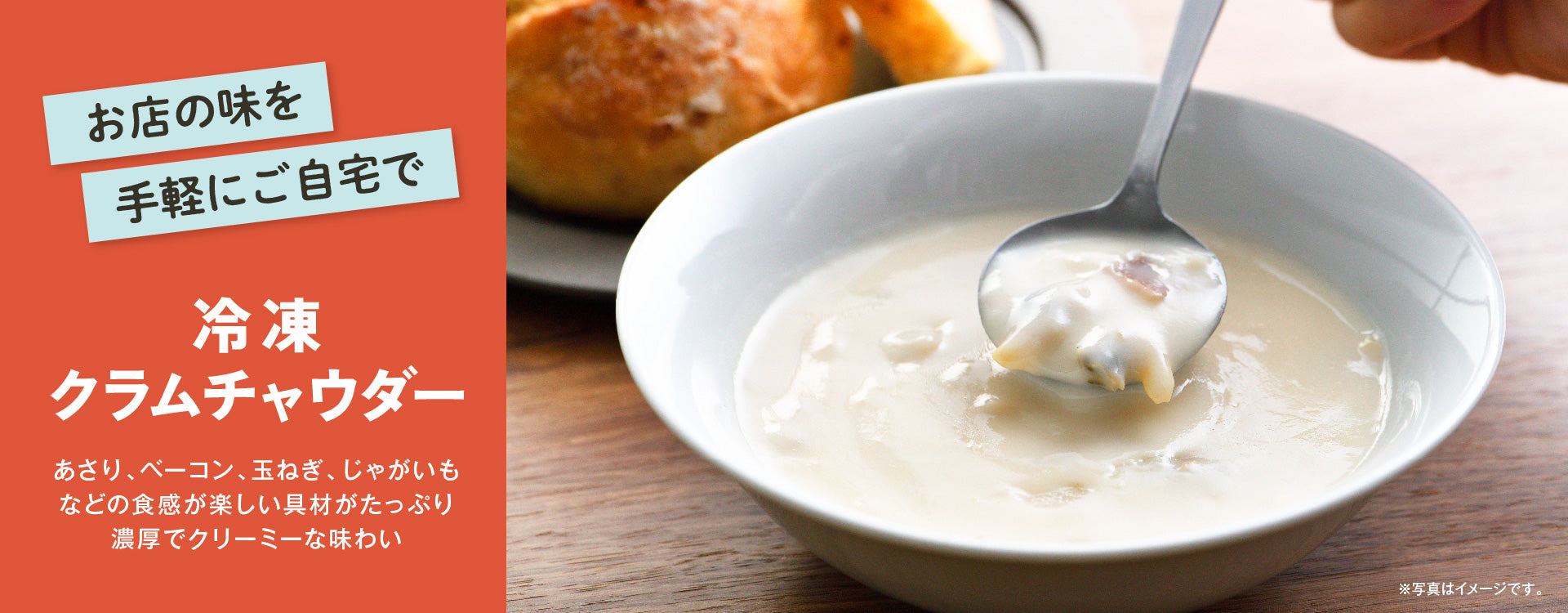 モスバーガー】 モス公式オンラインショップ 〜Life with MOS〜