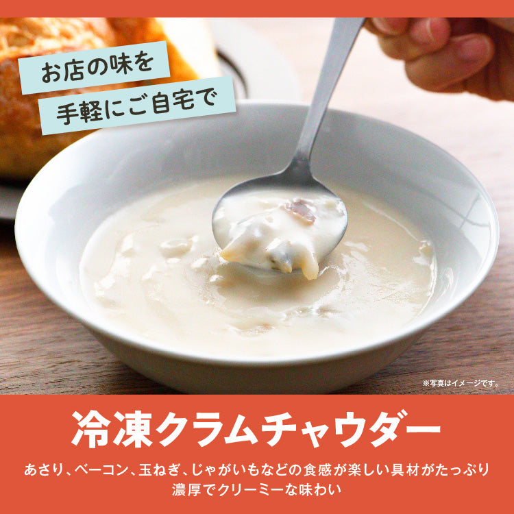 モスバーガー】 モス公式オンラインショップ 〜Life with MOS〜