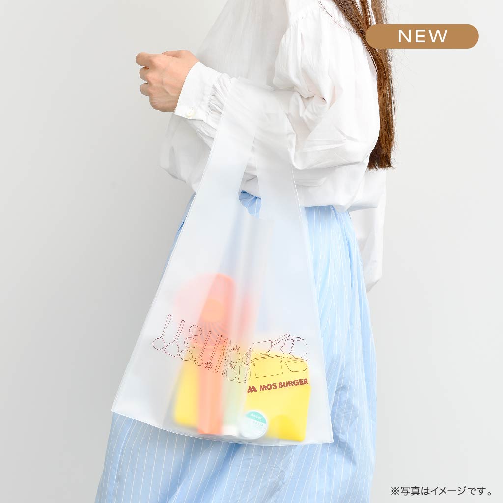 クリアバッグ（S・Mサイズ）（冷凍） – モス公式オンラインショップ