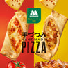 モスチキン・オニオンフライ・手づつみPIZZA(トマト＆チーズ2本入・テリヤキチキン2本入)・冷凍スープ