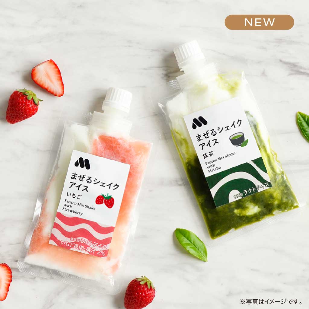 まぜるシェイクアイス 6個入 – モス公式オンラインショップ 〜Life