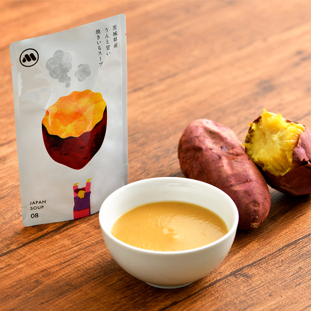 台数限定 値下げ「炭火」焼き芋 丸釜 網付き 軽トラ さつまいも 農家