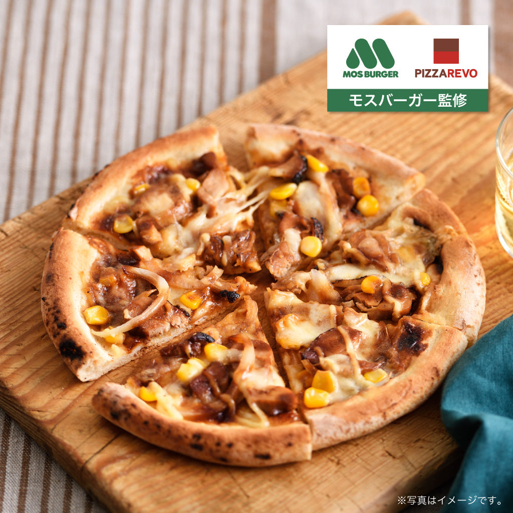 テリヤキチキンピザ（3枚）