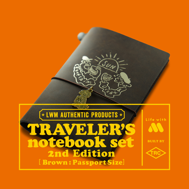 【新品】TRAVELER’ S notebook(茶色)モスバーガー50th 新品】TRAVELER' S notebook(茶色)モスバーガー50th