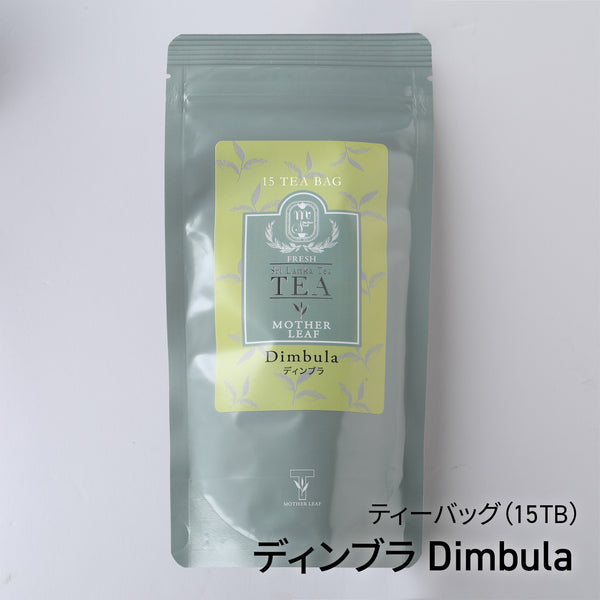 モスオンライン】【紅茶専門店 マザーリーフ】スリランカ産 紅茶