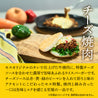 【新生活応援セット】モモテリ・モスライスバーガー〈ガパオ〉・モスライスバーガー〈チーズ焼肉〉・チーズケーキ