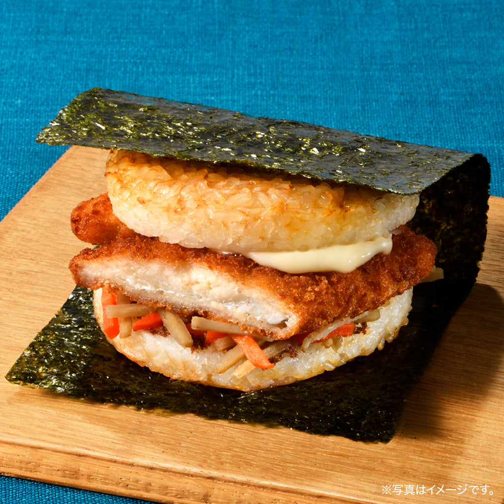 モスライスバーガー〈のり弁〉白身魚フライ5個 – モス公式オンライン
