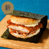 【予約商品】モスライスバーガー〈のり弁〉６個