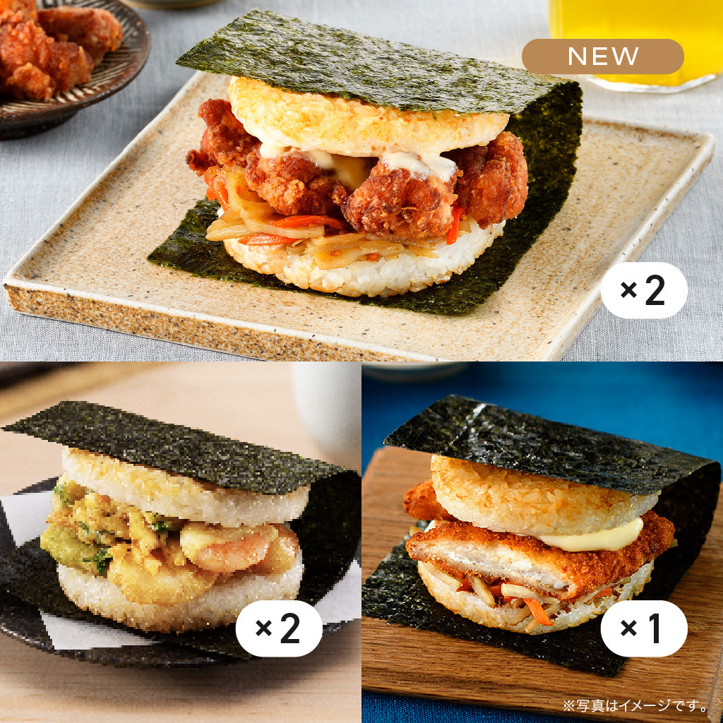 10/14発売！モスライスバーガー〈のり弁〉鶏唐揚げ2個 えび天丼風2個