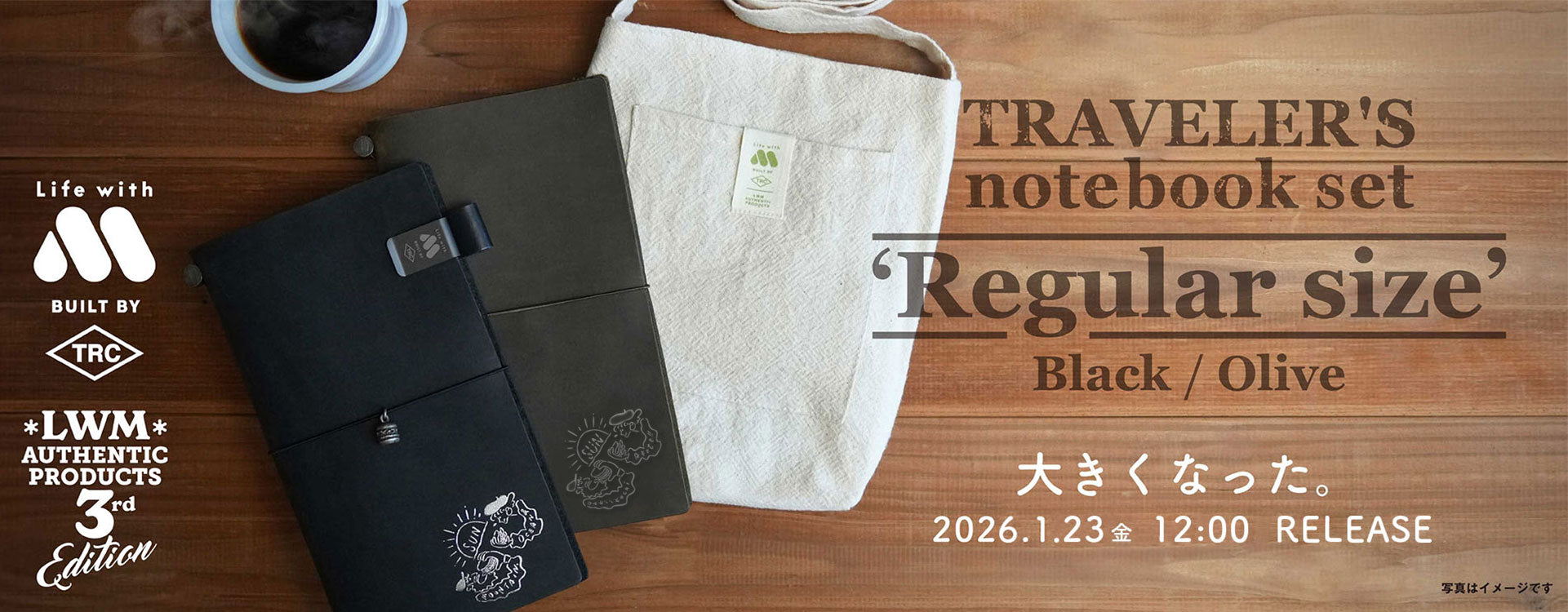 モスバーガー】 モス公式オンラインショップ 〜Life with MOS〜