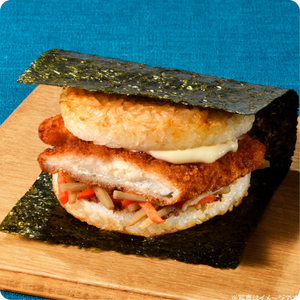 モスライスバーガー