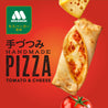 手づつみPIZZA  トマト＆チーズ（2本入）×4袋