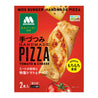 手づつみPIZZA  トマト＆チーズ（2本入）×4袋