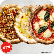 オニオンフライ・ピザ