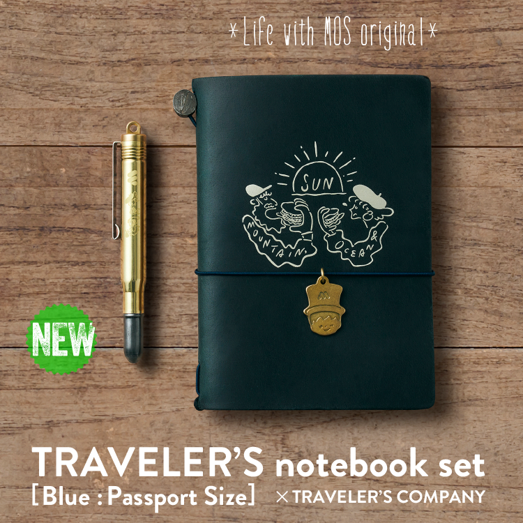 Life with MOS オリジナル TRAVELER’ S notebook パスポートサイズ 〈モスバーガー 50th アニバーサリー〉セット