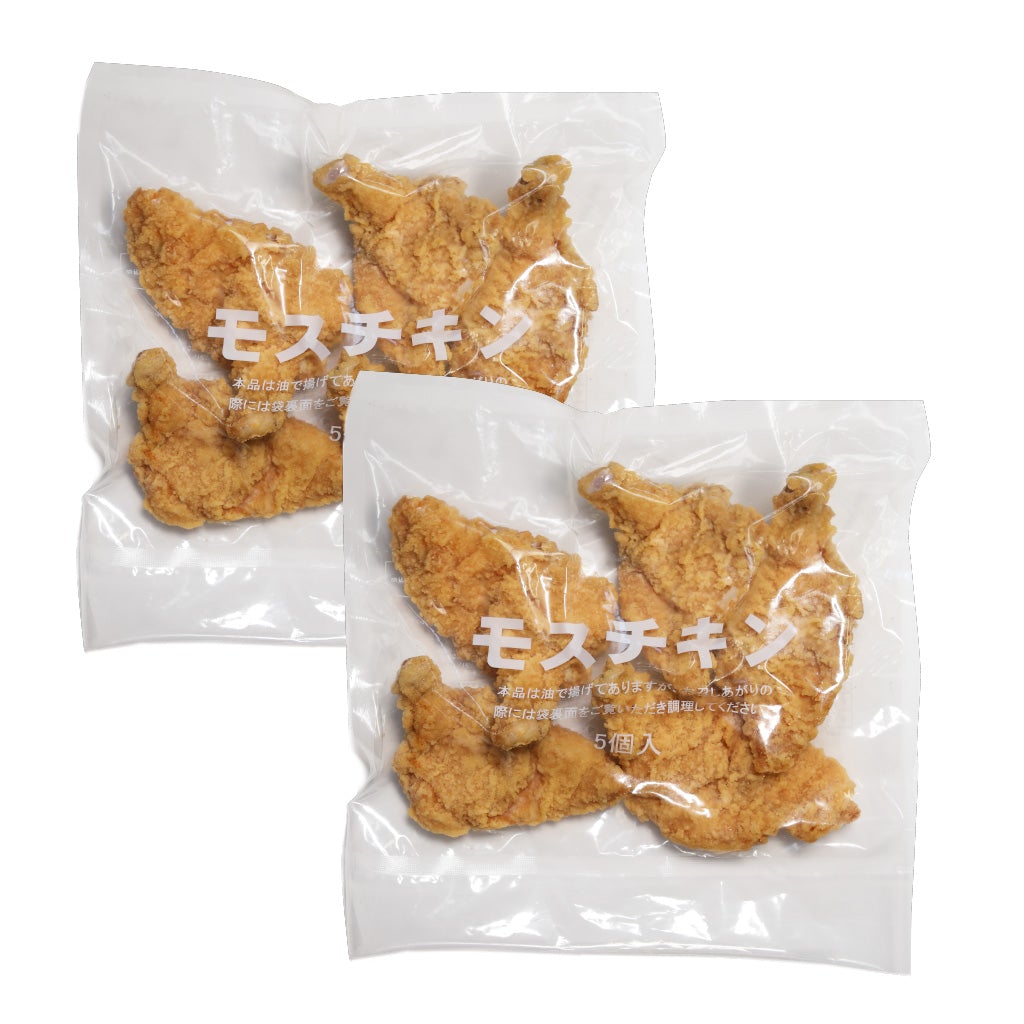 モスオンライン】冷凍モスチキン(5本入・10本入・30本入 モスオンライン】冷凍モスチキン(5本入・10本入・30本入